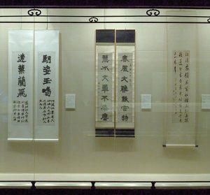 De zogeheten hangende rollen zijn traditionele Chinese kunstwerken. Bron: Wikimedia Commons / VascoPlanet.com