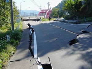 De Chūetsu-aardbeving in Japan had een sterkte van 6.8 op de schaal van Richter. Bron: Wikimedia Commons